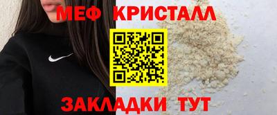 не бодяженный Гатчина