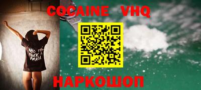не бодяженный Гатчина