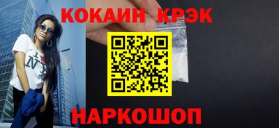 не бодяженный Гатчина