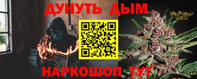 а пвп мука Гагарин