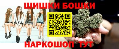 а пвп мука Гагарин