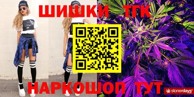 а пвп мука Гагарин