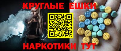 а пвп мука Гагарин