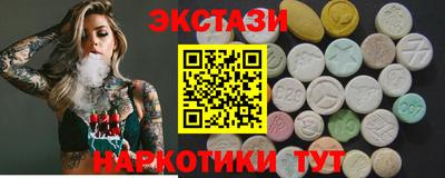 а пвп мука Гагарин