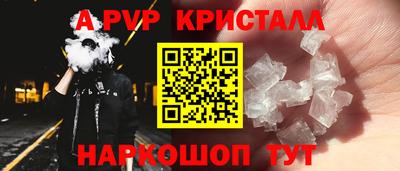 не бодяженный Гатчина