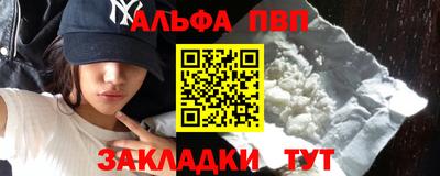 не бодяженный Гатчина