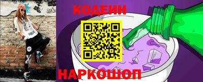 а пвп мука Гагарин