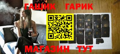 а пвп мука Гагарин
