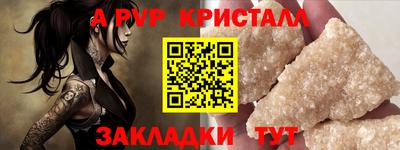 не бодяженный Гатчина