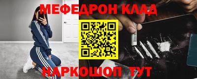шишки Гай