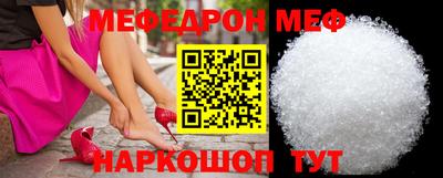 не бодяженный Гатчина