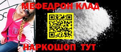 не бодяженный Гатчина