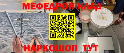 шишки Гай